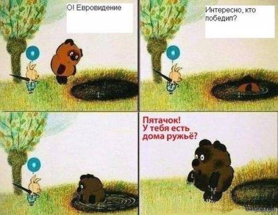 Прикрепленное изображение: 1399814465_070.jpg